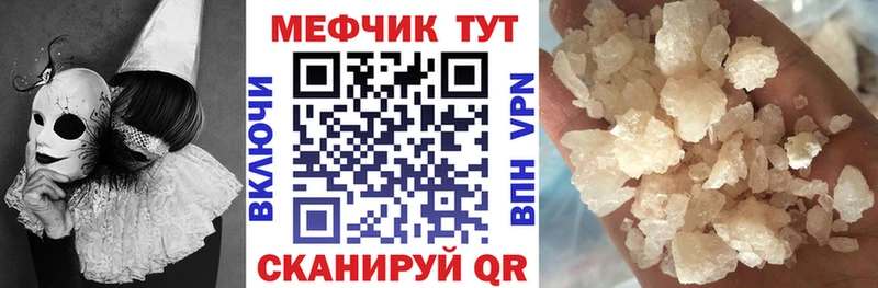 Хочу наркоту Сосновоборск Кетамин  COCAIN  МЕФ  Канабис  ГАШИШ 