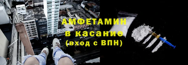 скорость mdpv Аркадак