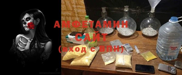 гашиш Арсеньев