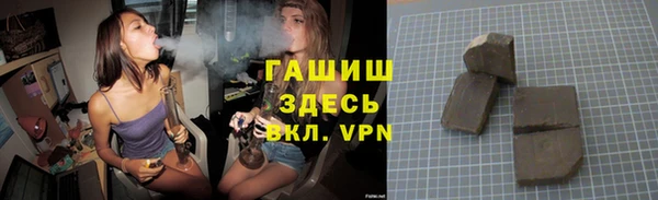 меф VHQ Балахна