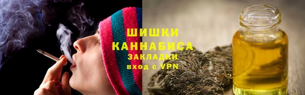 скорость mdpv Аркадак