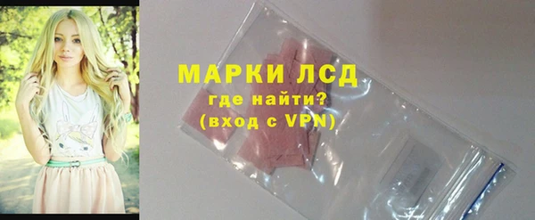 меф VHQ Балахна