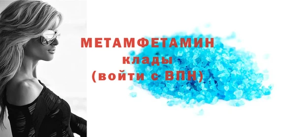 дмт Елизово