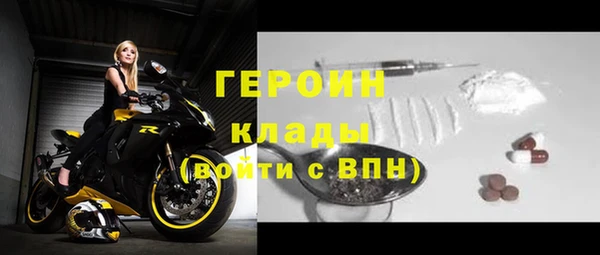 гашиш Арсеньев