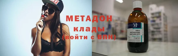 скорость mdpv Аркадак