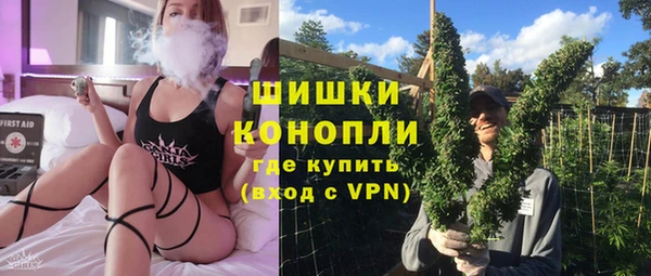 соль ск Балабаново