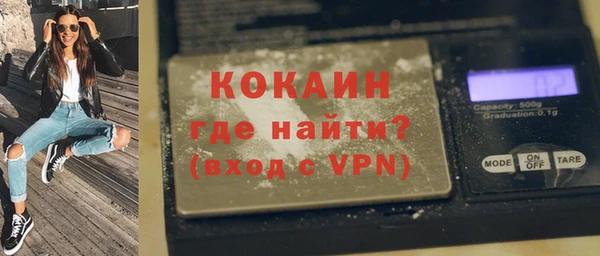 спиды Киреевск
