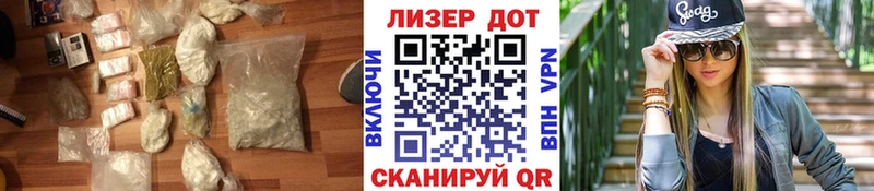 закладка  Сосновоборск  ЛСД экстази ecstasy 