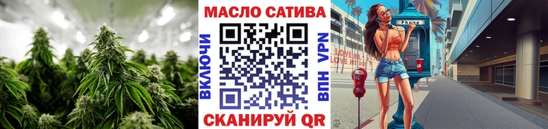 наркотики  Сосновоборск  ТГК концентрат 