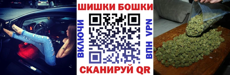 Каннабис SATIVA & INDICA  цена   гидра ONION  Сосновоборск 